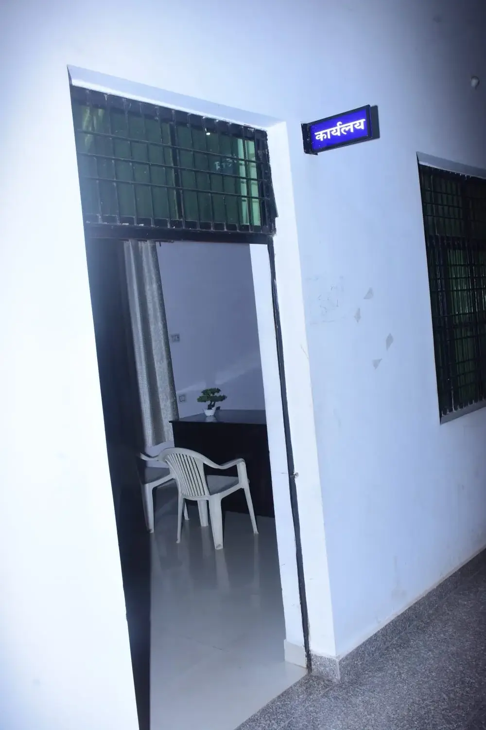 R D Singh Vidhi Mahavidyalaya Kaserua Kala Sahson Prayagraj: campus photo 4