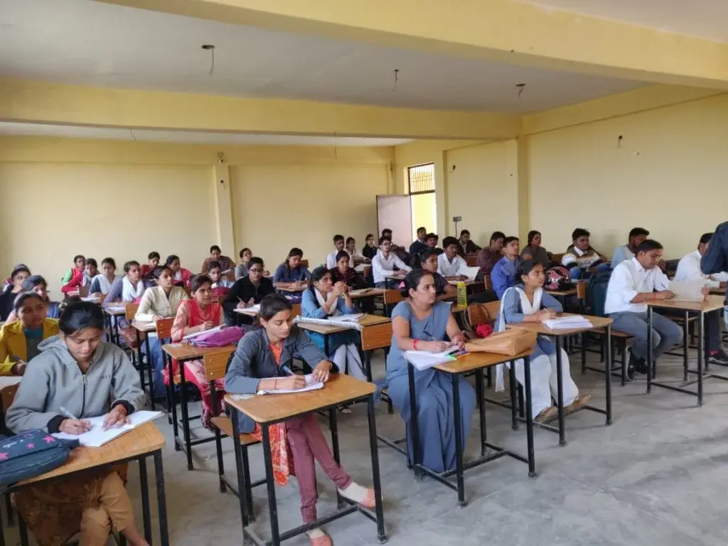 R G Mahavidyalaya: campus photo 1