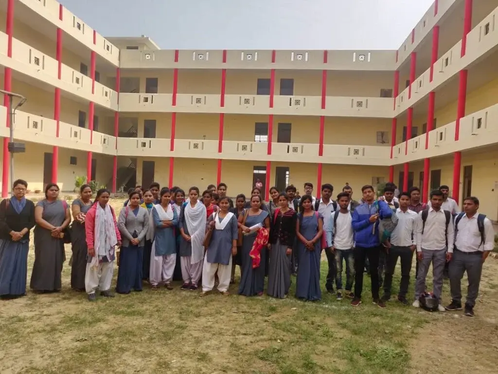 R G Mahavidyalaya: campus photo 5