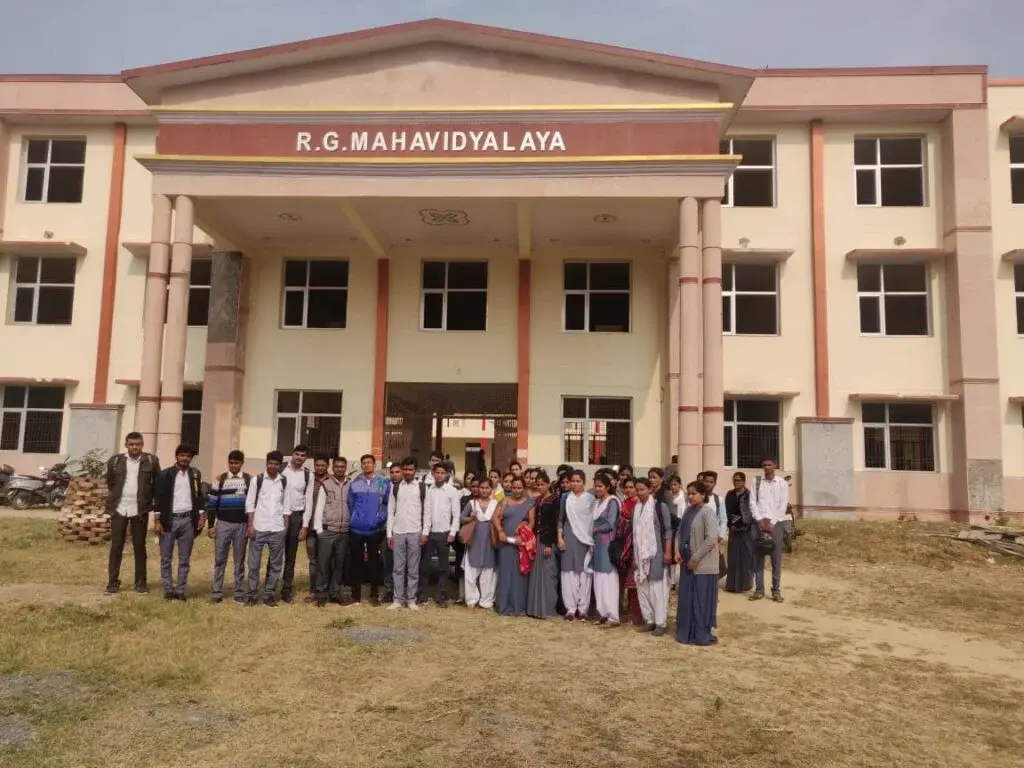 R G Mahavidyalaya: campus photo 6