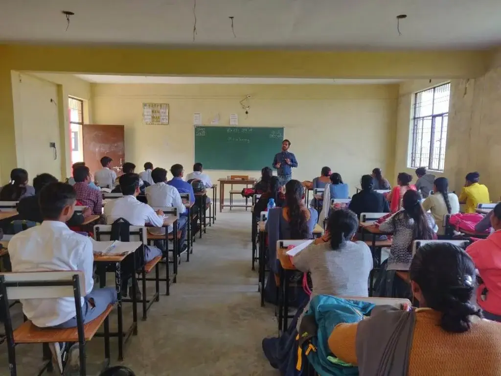 R G Mahavidyalaya: campus photo 2