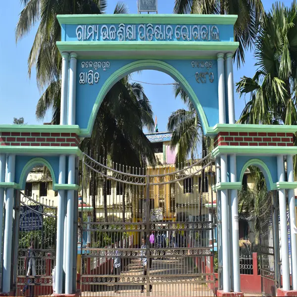 R.I.H.S. Bhograi: campus photo 1