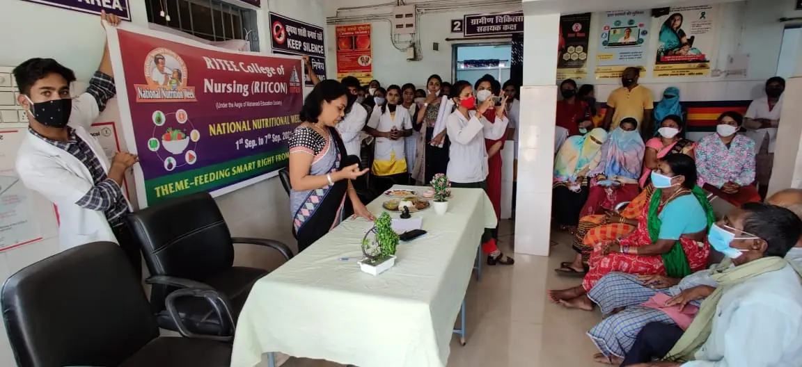 R.I.T.E.E. Nursing College, Mandir Hasoud: campus photo 3