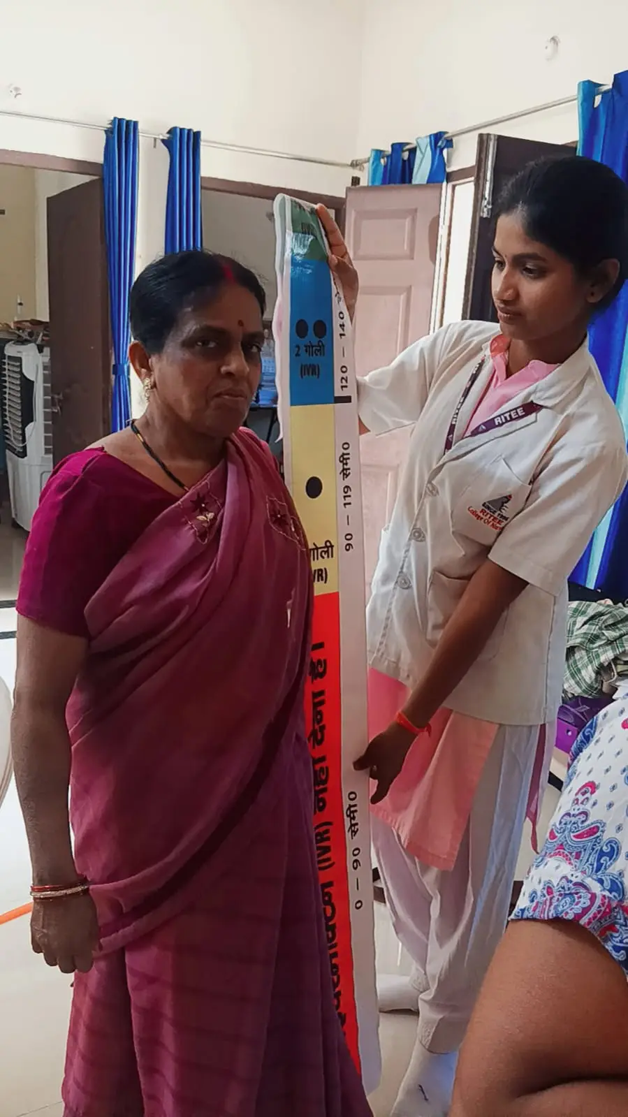 R.I.T.E.E. Nursing College, Mandir Hasoud: campus photo 2