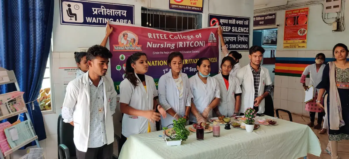 R.I.T.E.E. Nursing College, Mandir Hasoud: campus photo 5