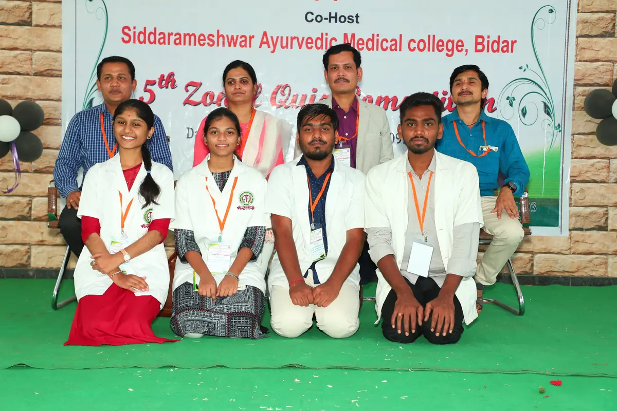 R K M Ayurvedic Medical College: campus photo 6