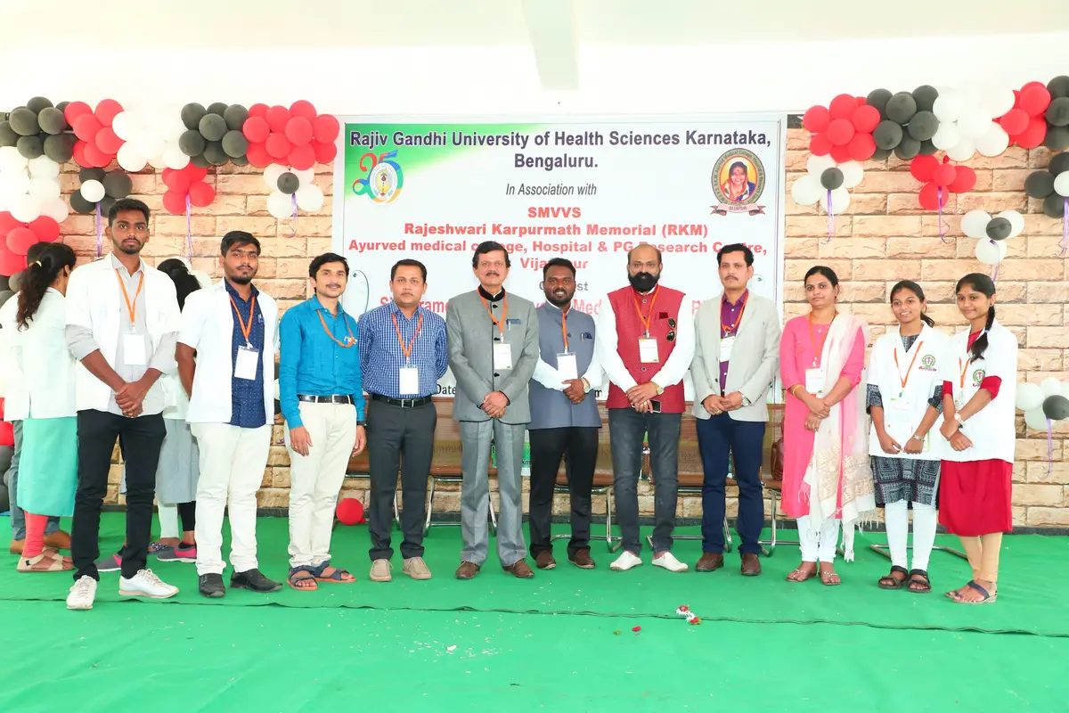 R K M Ayurvedic Medical College: campus photo 4