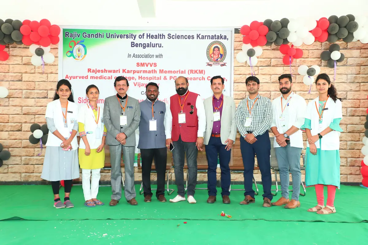 R K M Ayurvedic Medical College: campus photo 5