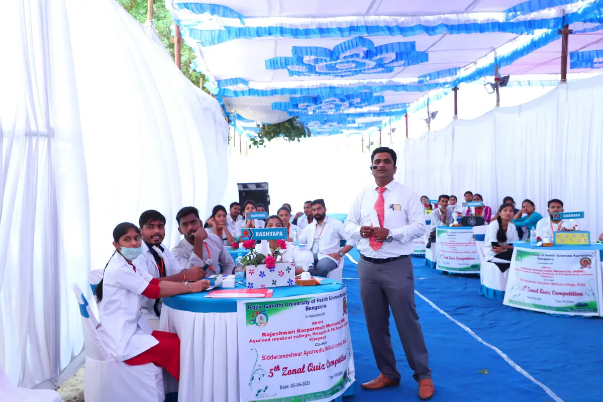 R K M Ayurvedic Medical College: campus photo 1