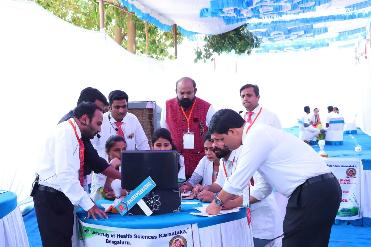 R K M Ayurvedic Medical College: campus photo 2