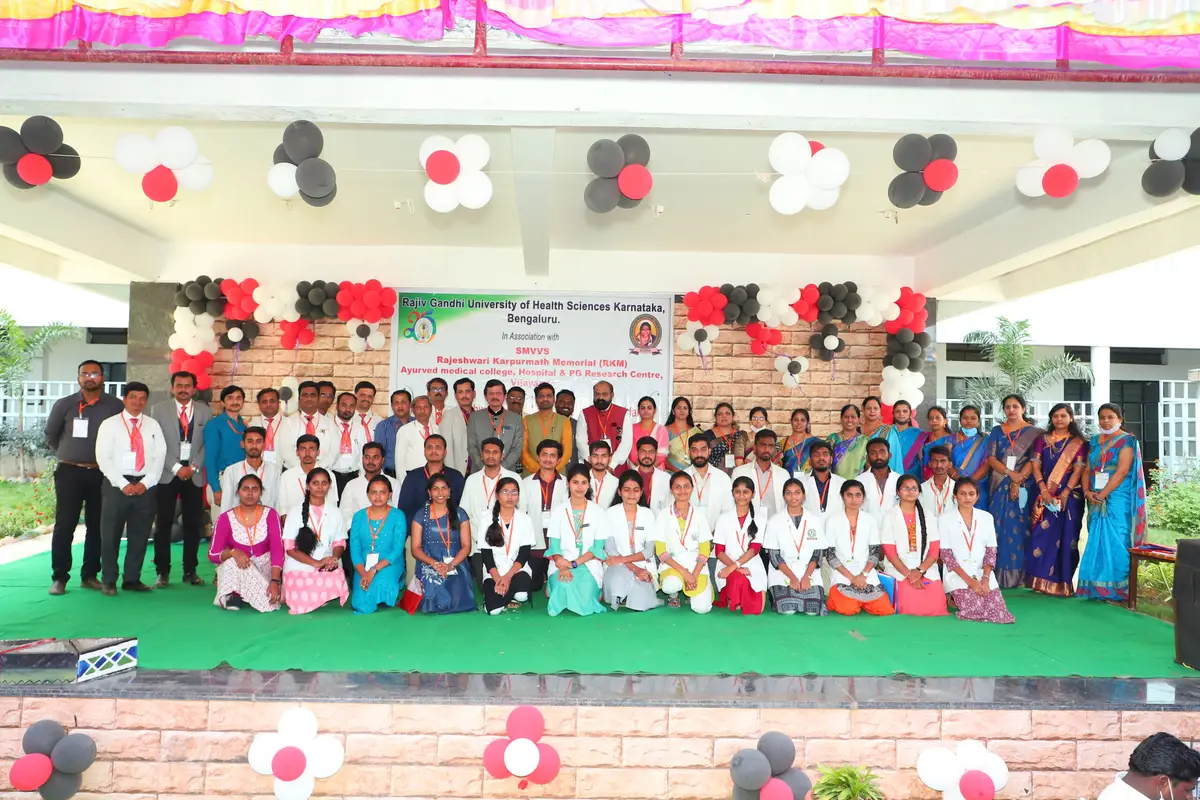 R K M Ayurvedic Medical College: campus photo 3