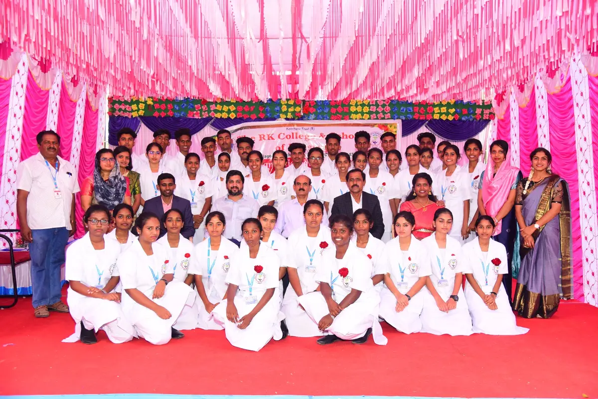 R K Para Medical College: campus photo 1