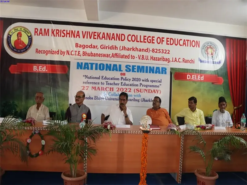 R K V College of Education: campus photo 2