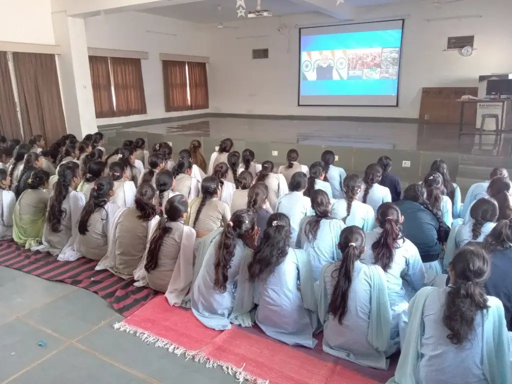 R.M. Memorial Women Teacher Training College: campus photo 4