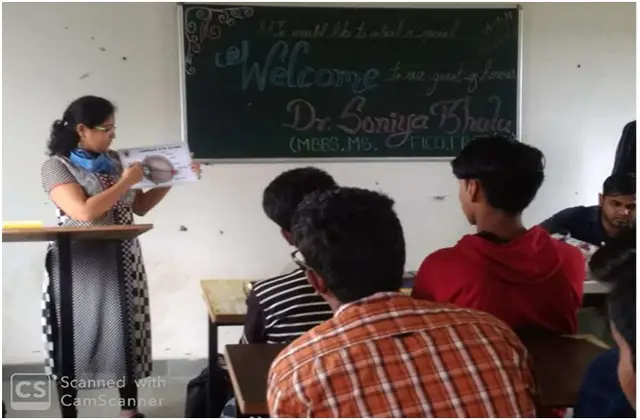 R.M.S. Institute of Pharmacy, Sayane Khurd: campus photo 7