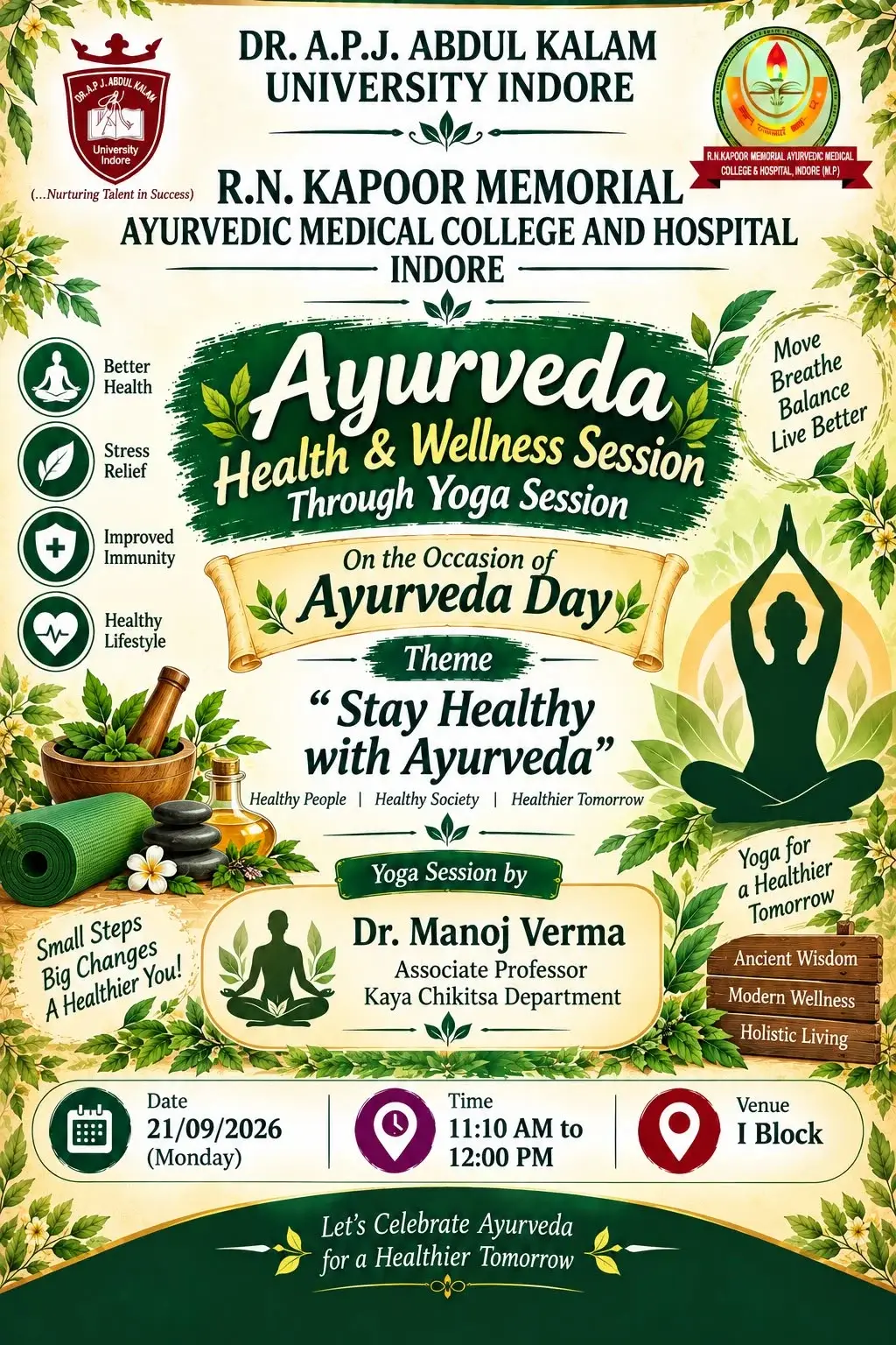 R N Kapoor Memorial Ayurvedic Medical College and Hospital: campus photo 7