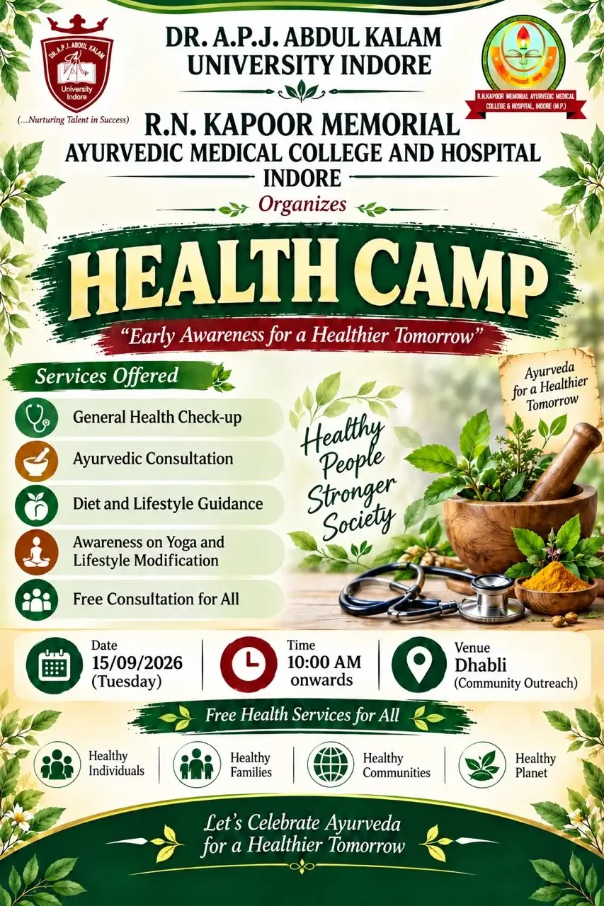 R N Kapoor Memorial Ayurvedic Medical College and Hospital: campus photo 2