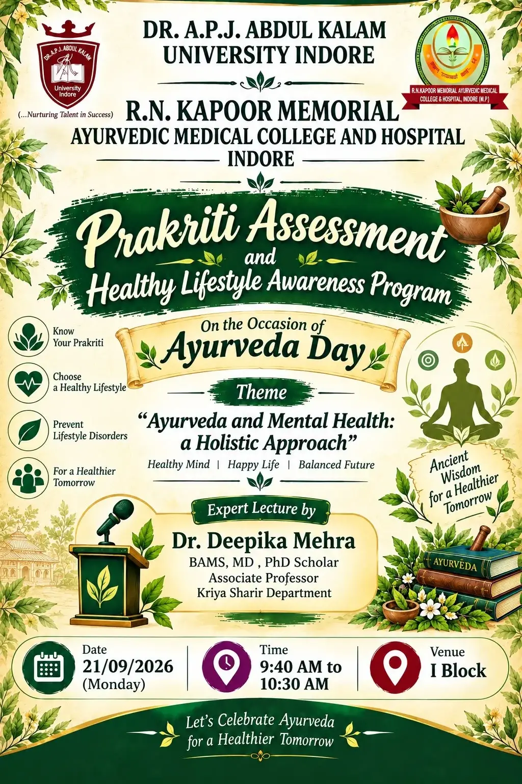 R N Kapoor Memorial Ayurvedic Medical College and Hospital: campus photo 3