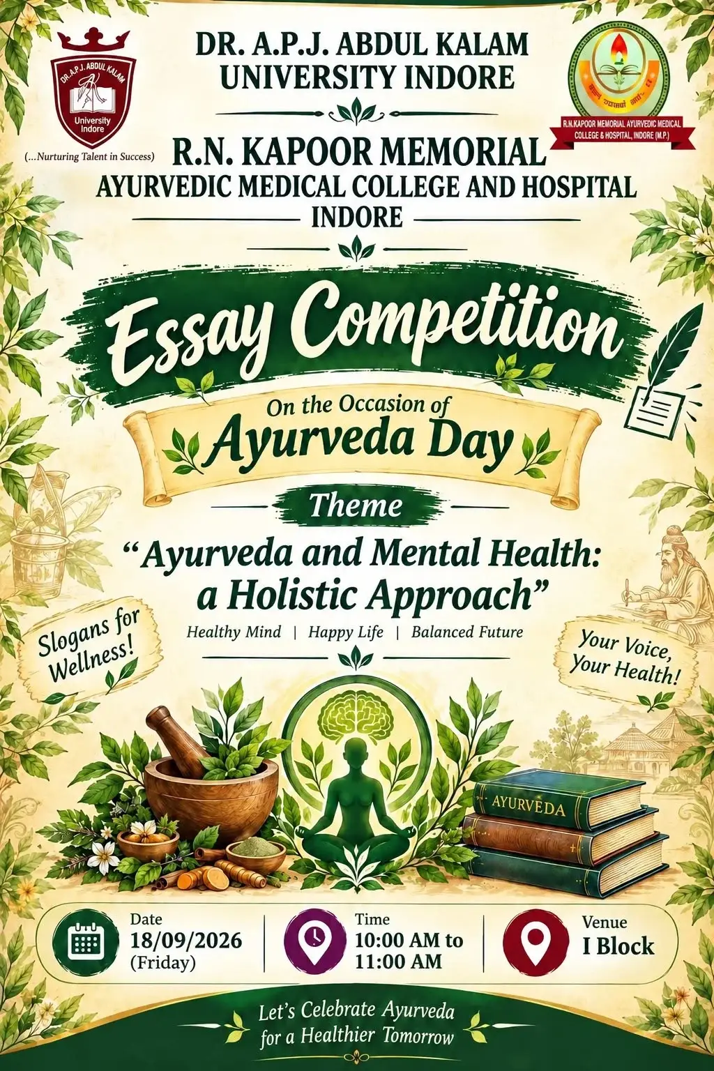 R N Kapoor Memorial Ayurvedic Medical College and Hospital: campus photo 4
