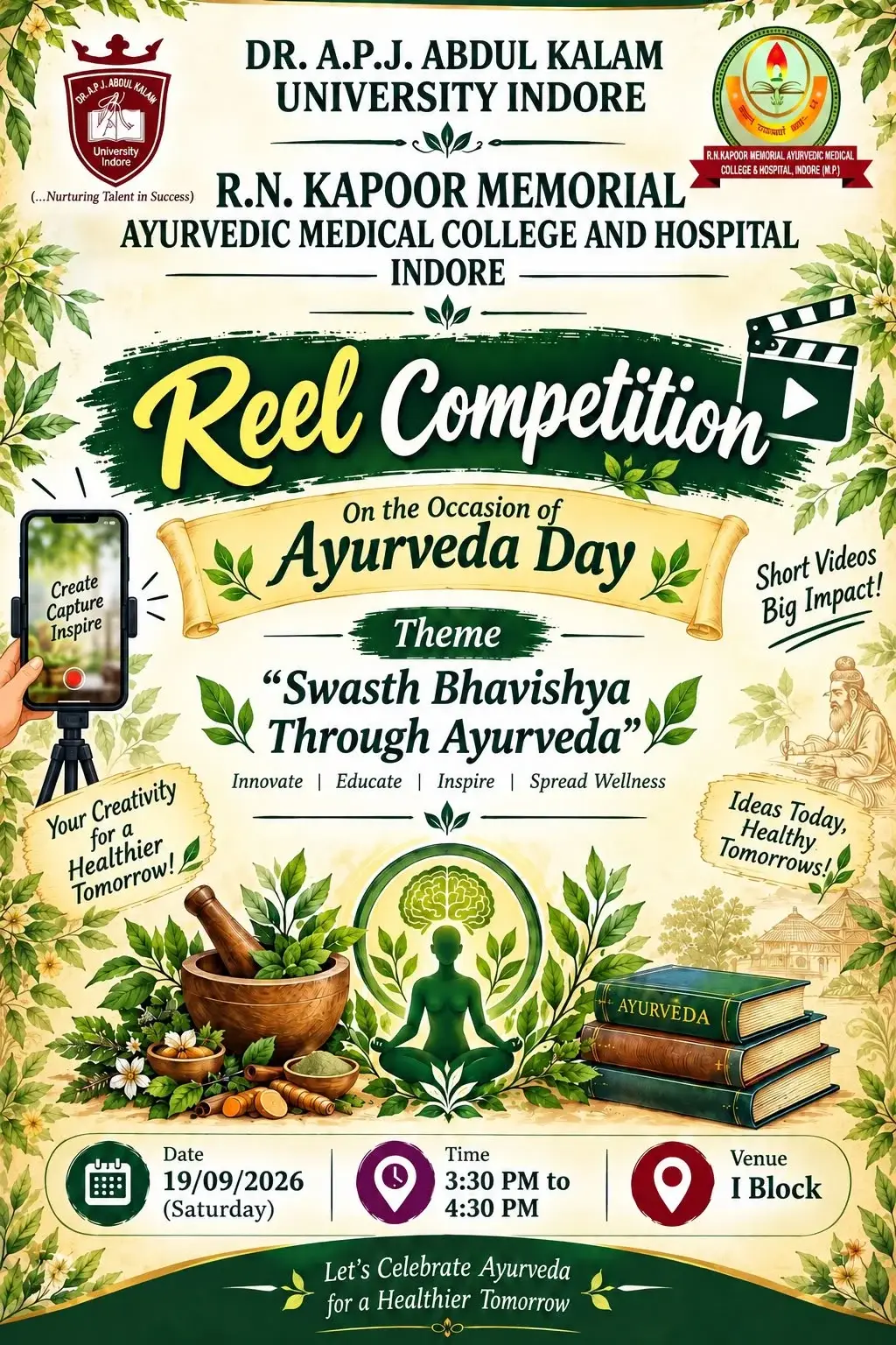 R N Kapoor Memorial Ayurvedic Medical College and Hospital: campus photo 6