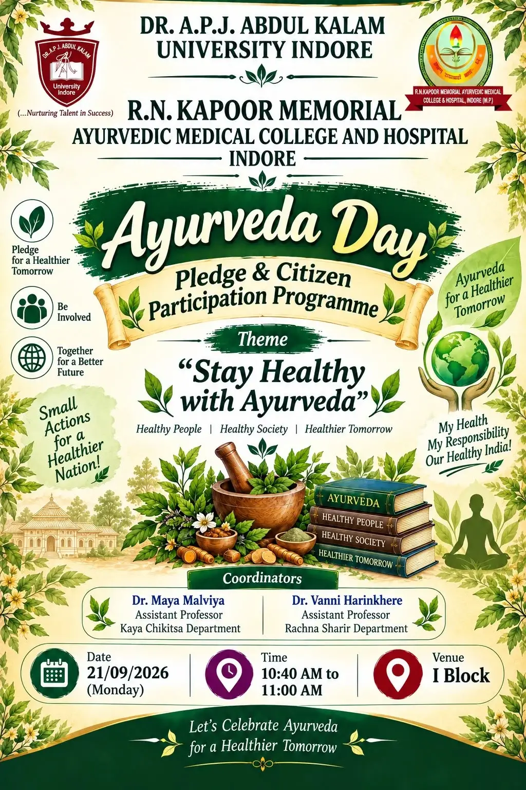 R N Kapoor Memorial Ayurvedic Medical College and Hospital: campus photo 5