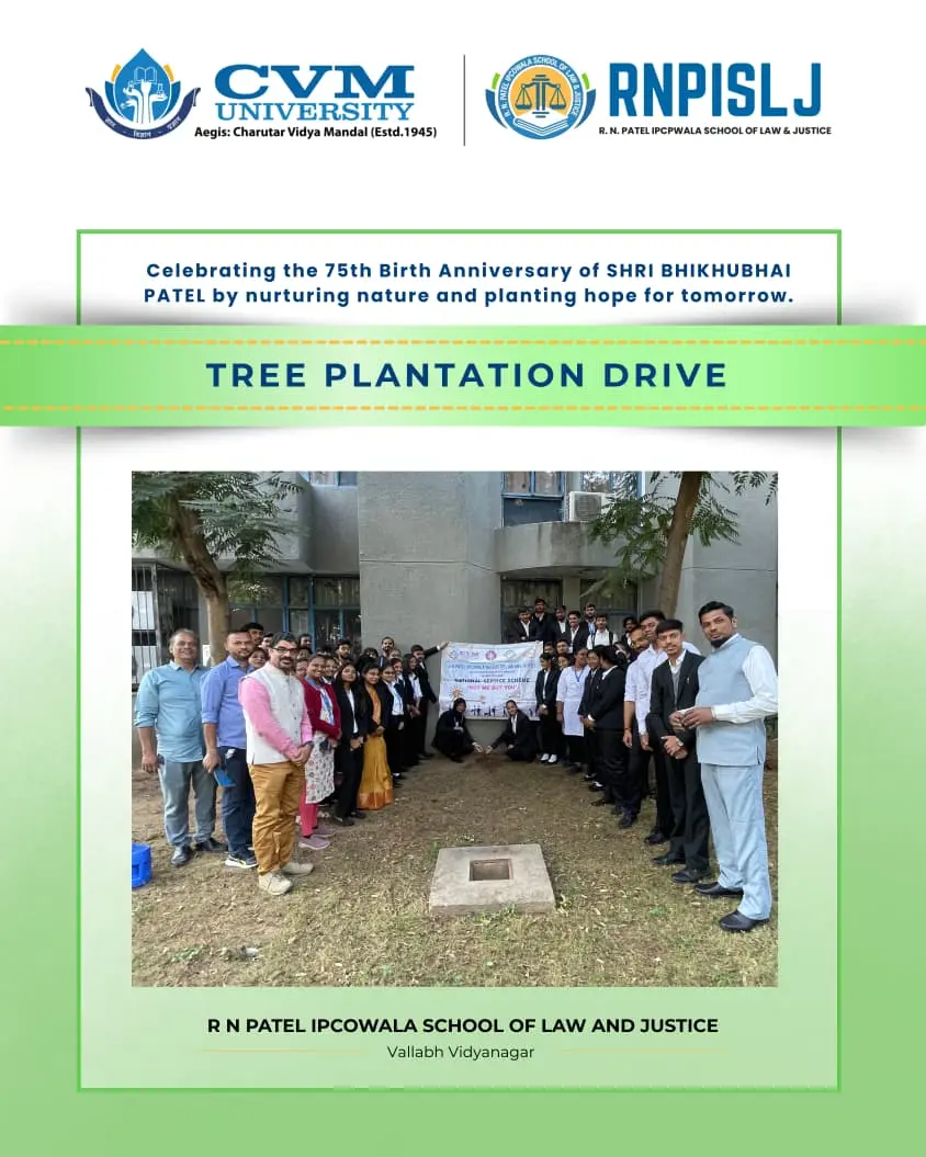 R N Patel Ipcowala School of Law and Justice: campus photo 6