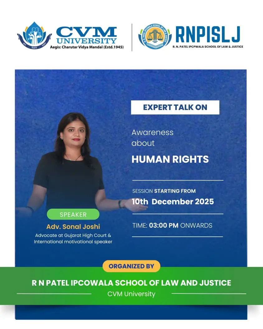 R N Patel Ipcowala School of Law and Justice: campus photo 7