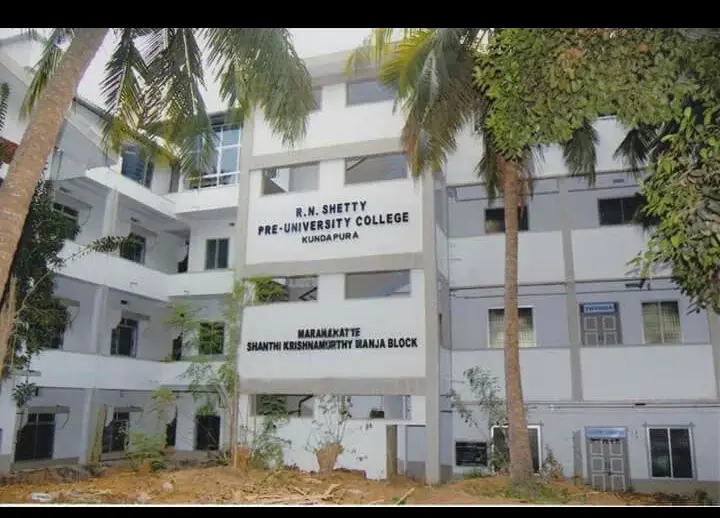 RNSCPUC campus photo 1