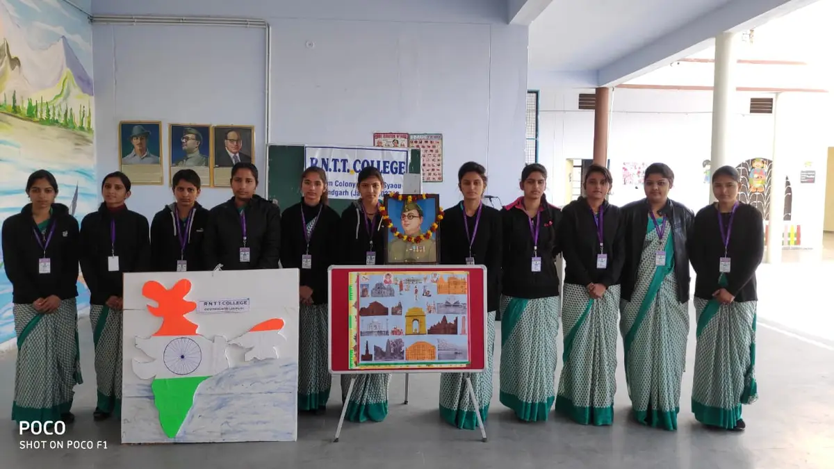 R N T T College Syaou: campus photo 8