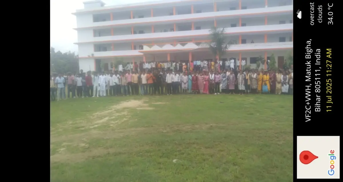 R P College: campus photo 7