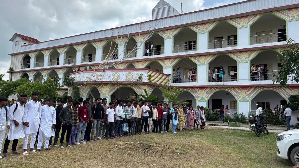 R P College: campus photo 5
