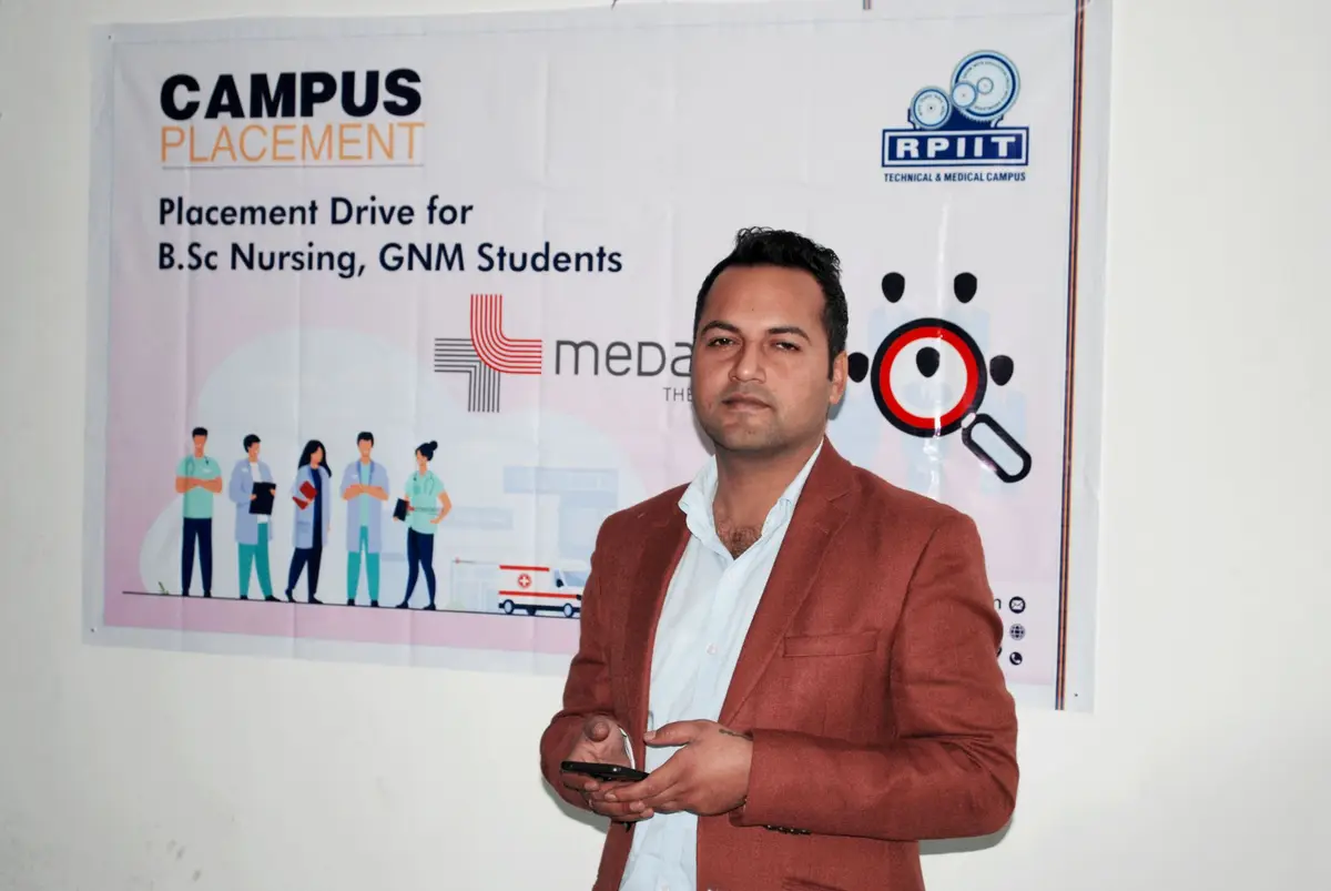R.P. Education Trust Group of Institution ( Pharmacy) Vill. Bastara campus photo 3