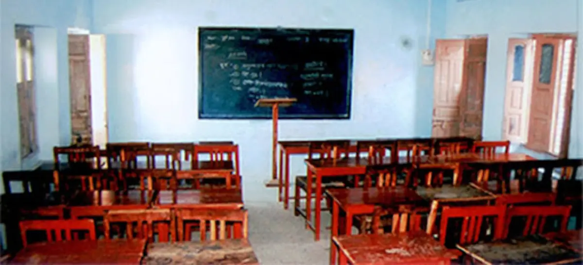 R.P.Girls College: campus photo 3