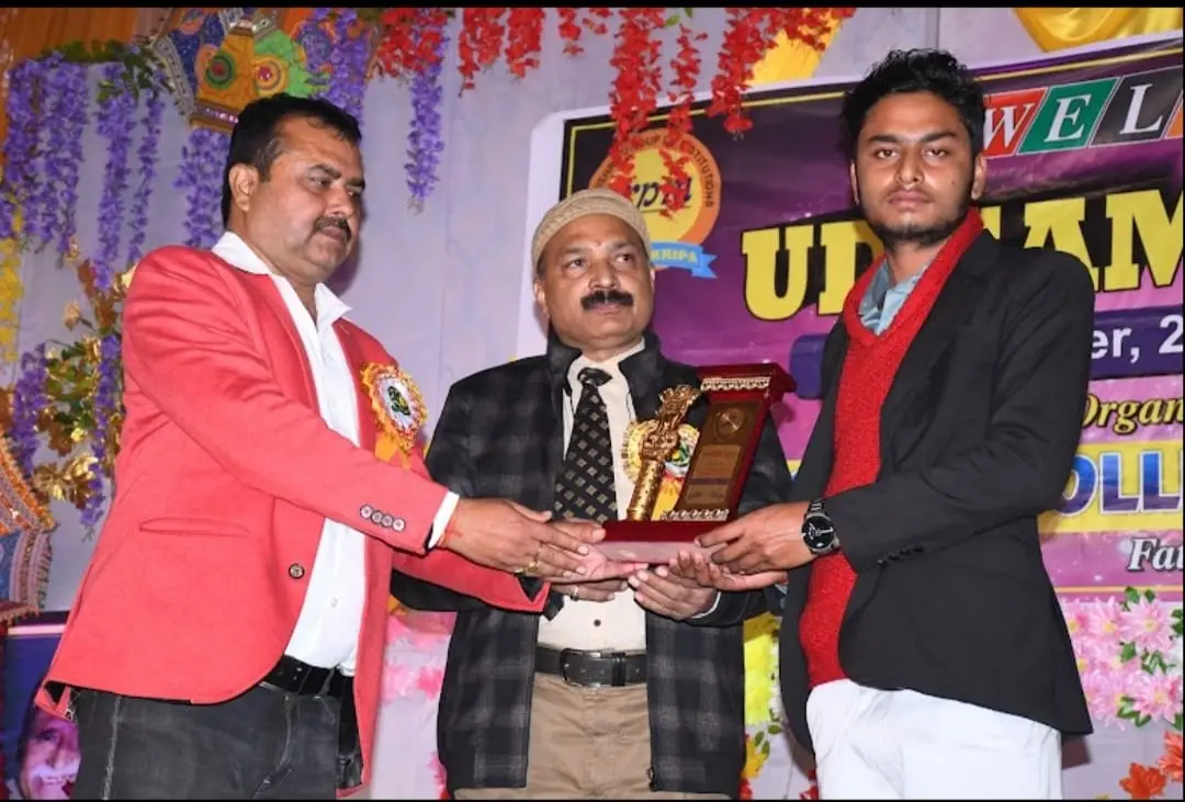 R. P. Mishra College of Pharmacy: campus photo 4