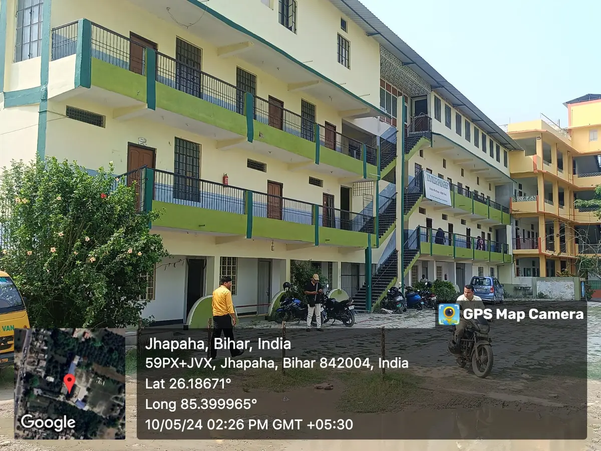 R P S College of Management campus photo 5