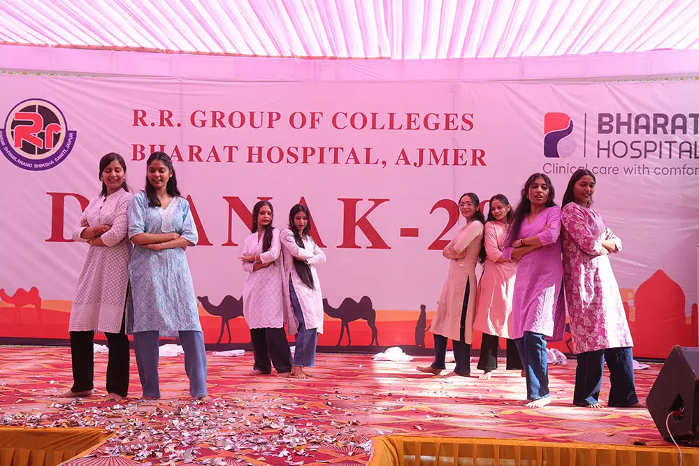 R R College of Nursing: campus photo 1