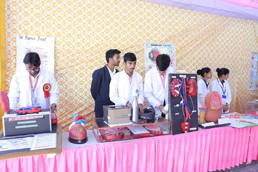 R R College of Nursing: campus photo 7