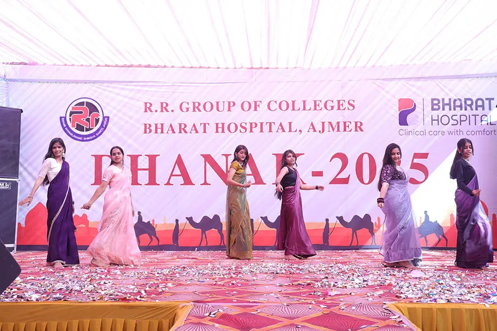 R R College of Nursing: campus photo 3