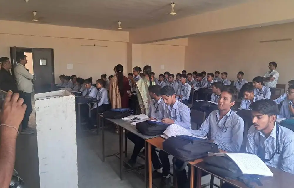 R R College of Nursing: campus photo 2