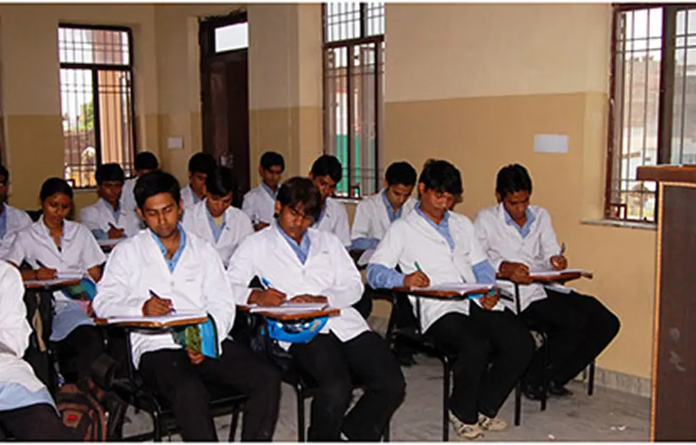R R College of Nursing: campus photo 3