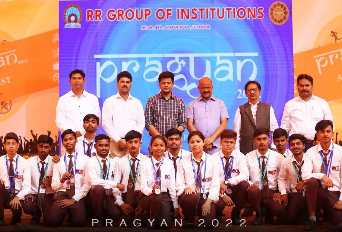 RRGI campus photo 2