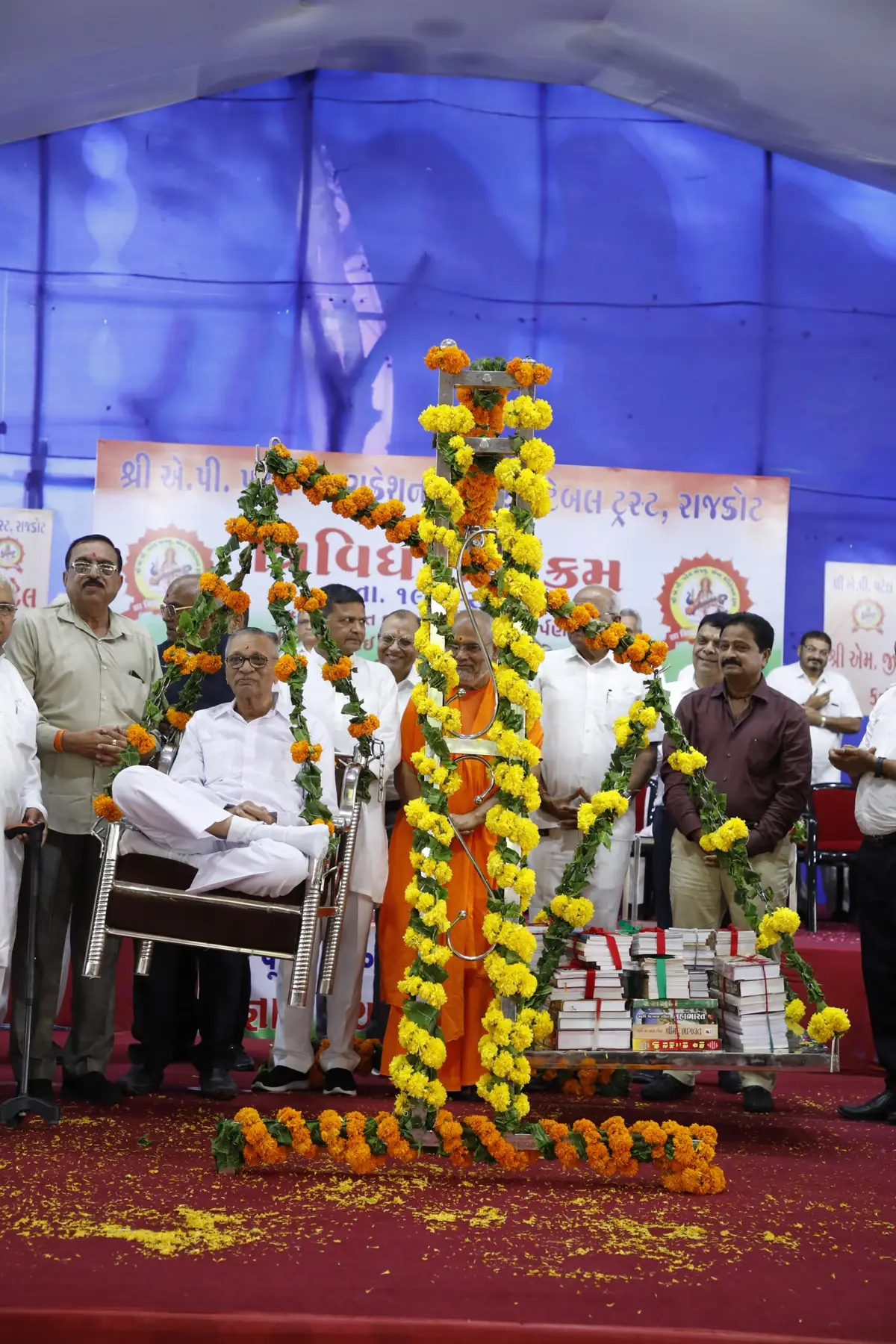 R.R.Patel Mahila Arts & Commerce College-Rajkot campus photo 5