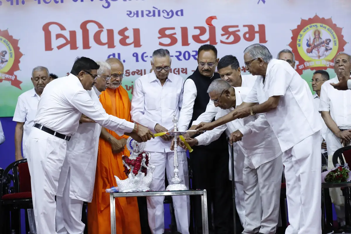 R.R.Patel Mahila Arts & Commerce College-Rajkot campus photo 2