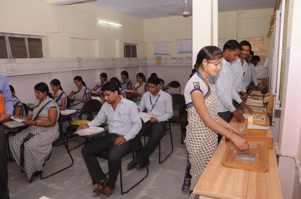 R S College of Education: campus photo 1