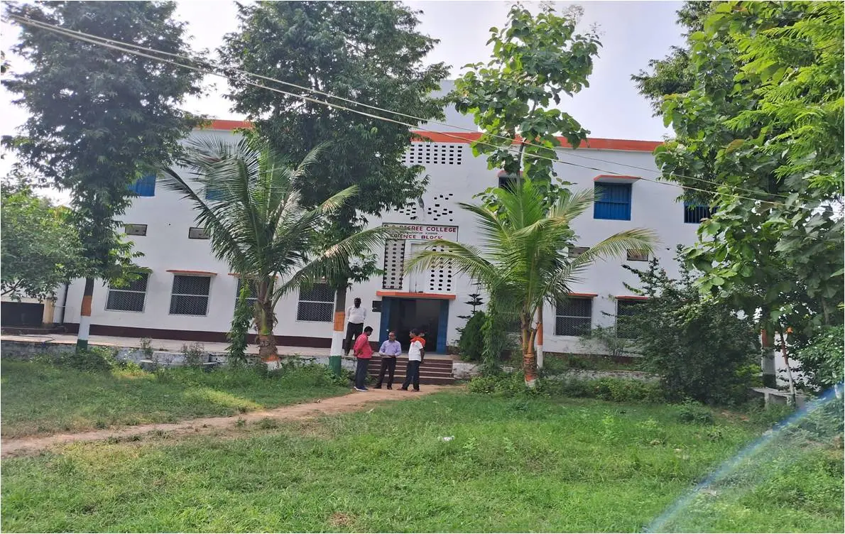 R.S.D.College: campus photo 1