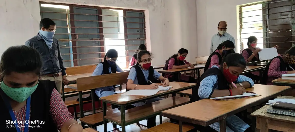 R.S. Mahavidyalaya: campus photo 1