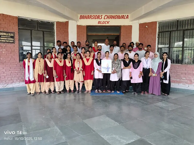R.S Sharda Devi Education College: campus photo 8