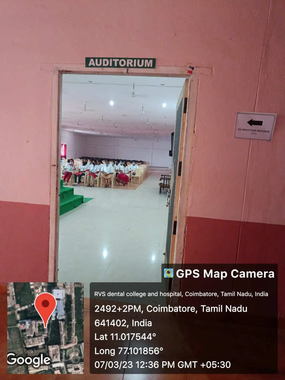 R V S DENTAL COLLEGE AND HOSPITAL (Inst. Code - 274) campus photo 2