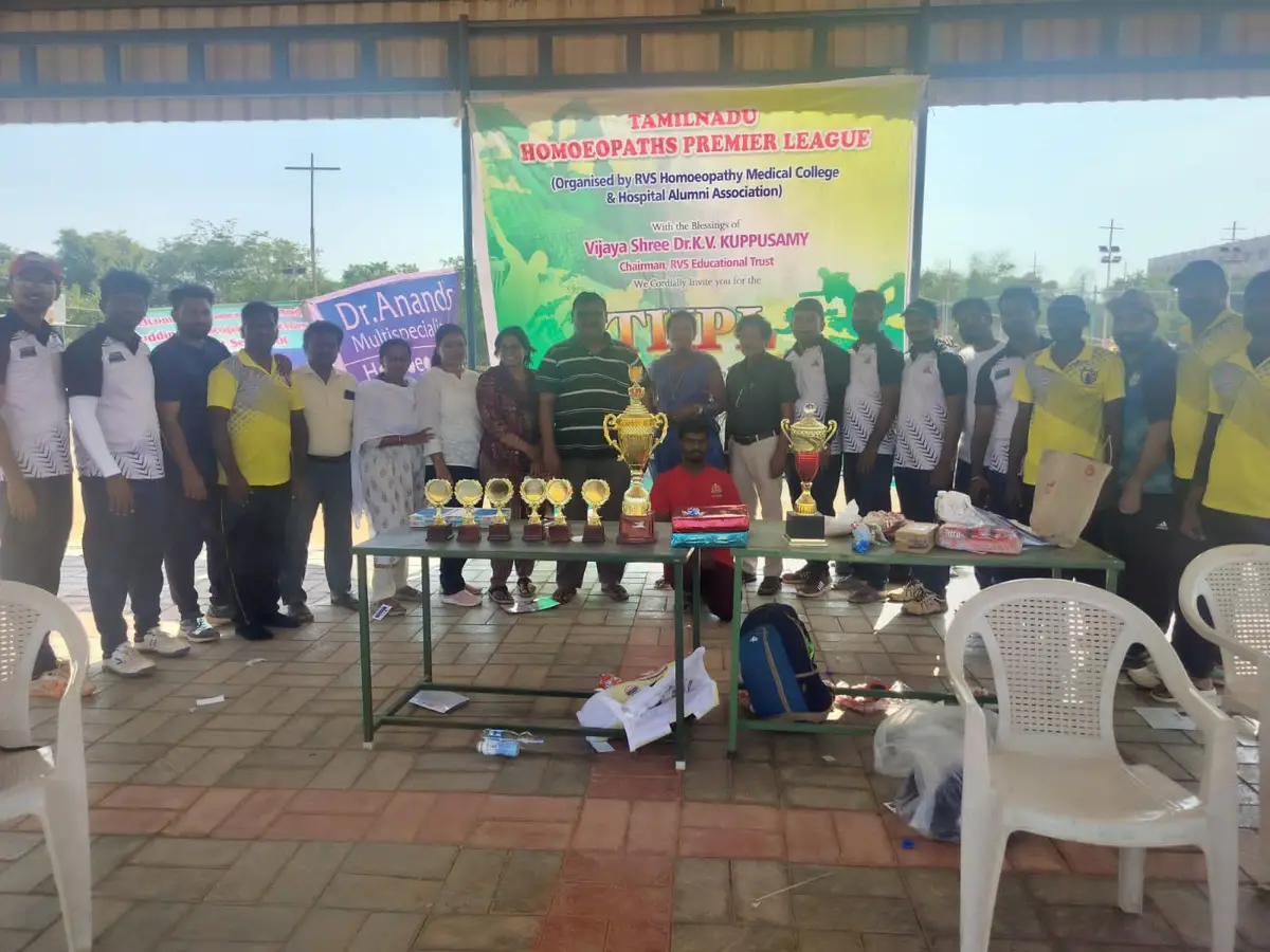 R.V.S. HOMOEOPATHIC MEDICAL COLLEGE (Inst. Code – 212): campus photo 4