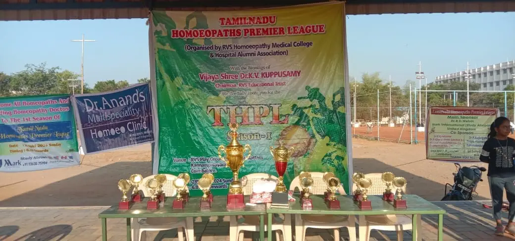 R.V.S. HOMOEOPATHIC MEDICAL COLLEGE (Inst. Code – 212): campus photo 1